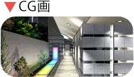 CG画
